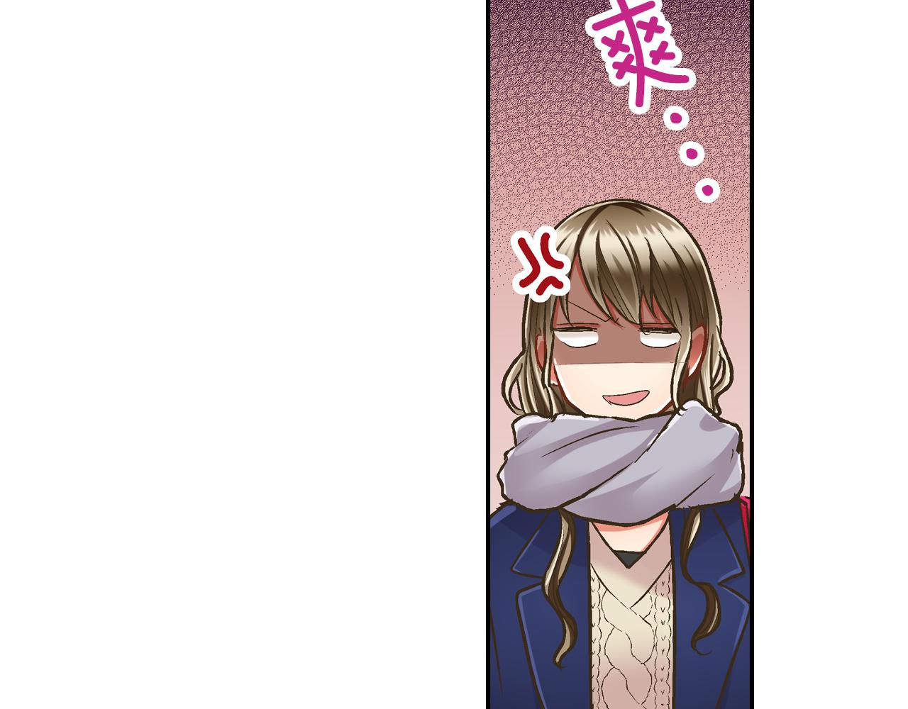 第66话 青梅竹马(1/2)-第67话