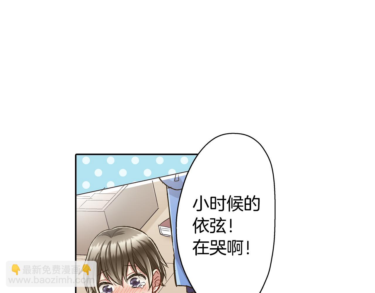 第68话 她的选择(1/2)-第69话