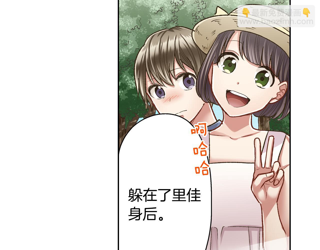 第68话 她的选择(1/2)-第69话