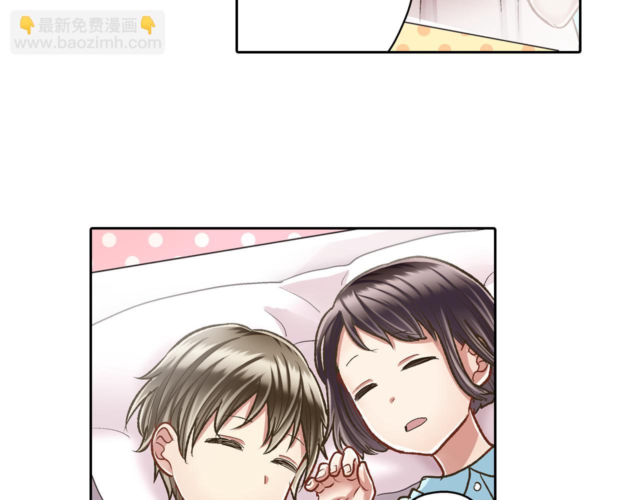 第68话 她的选择(1/2)-第69话