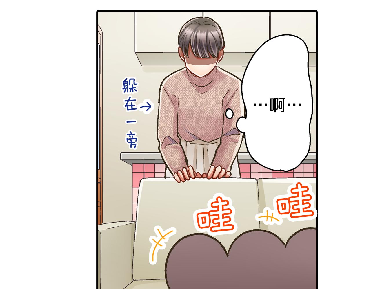 第68话 她的选择(1/2)-第69话