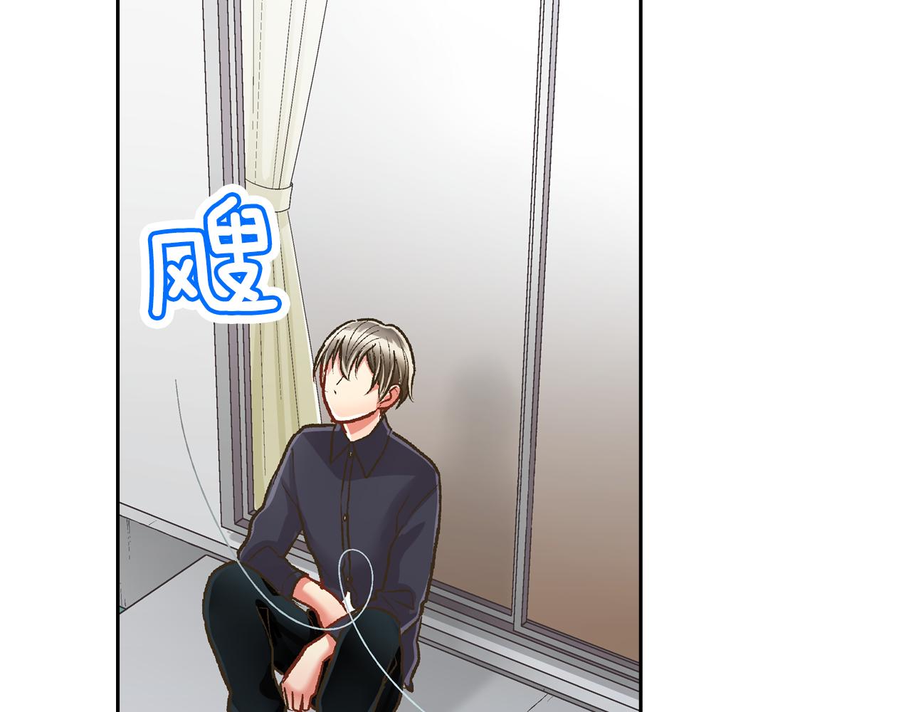 第68话 她的选择(1/2)-第69话