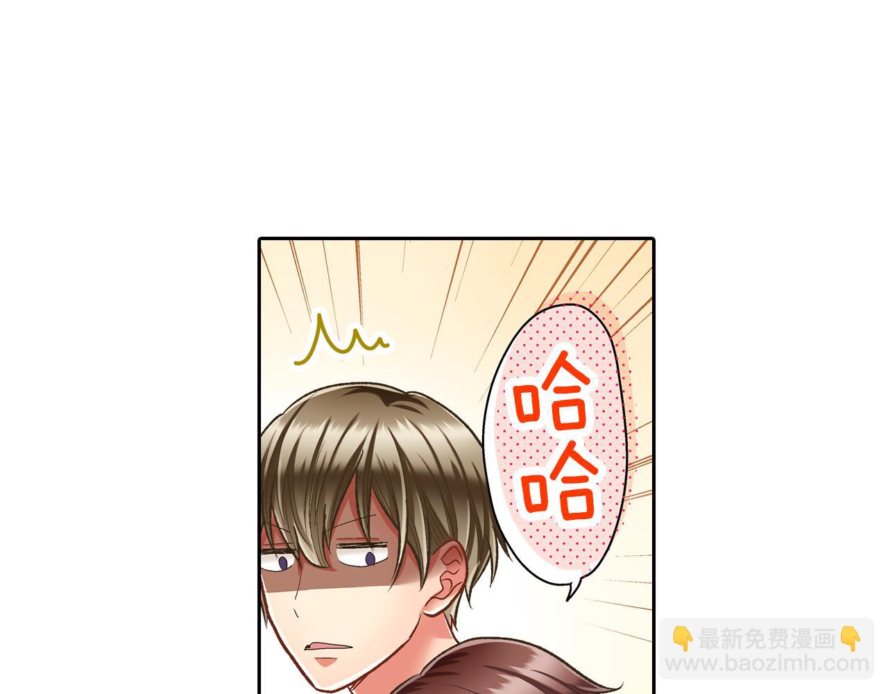 第68话 她的选择(1/2)-第69话