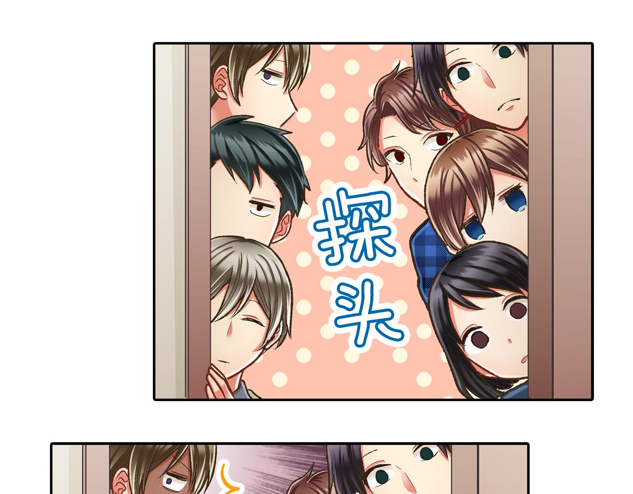 第68话 她的选择(1/2)-第69话