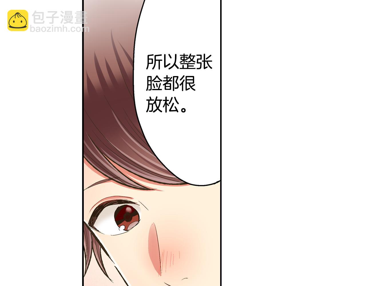 第70话 圣诞夜的心意(1/2)-第71话