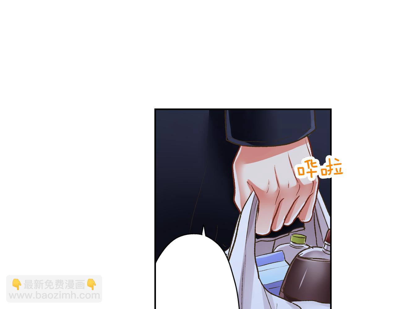 第70话 圣诞夜的心意(1/2)-第71话