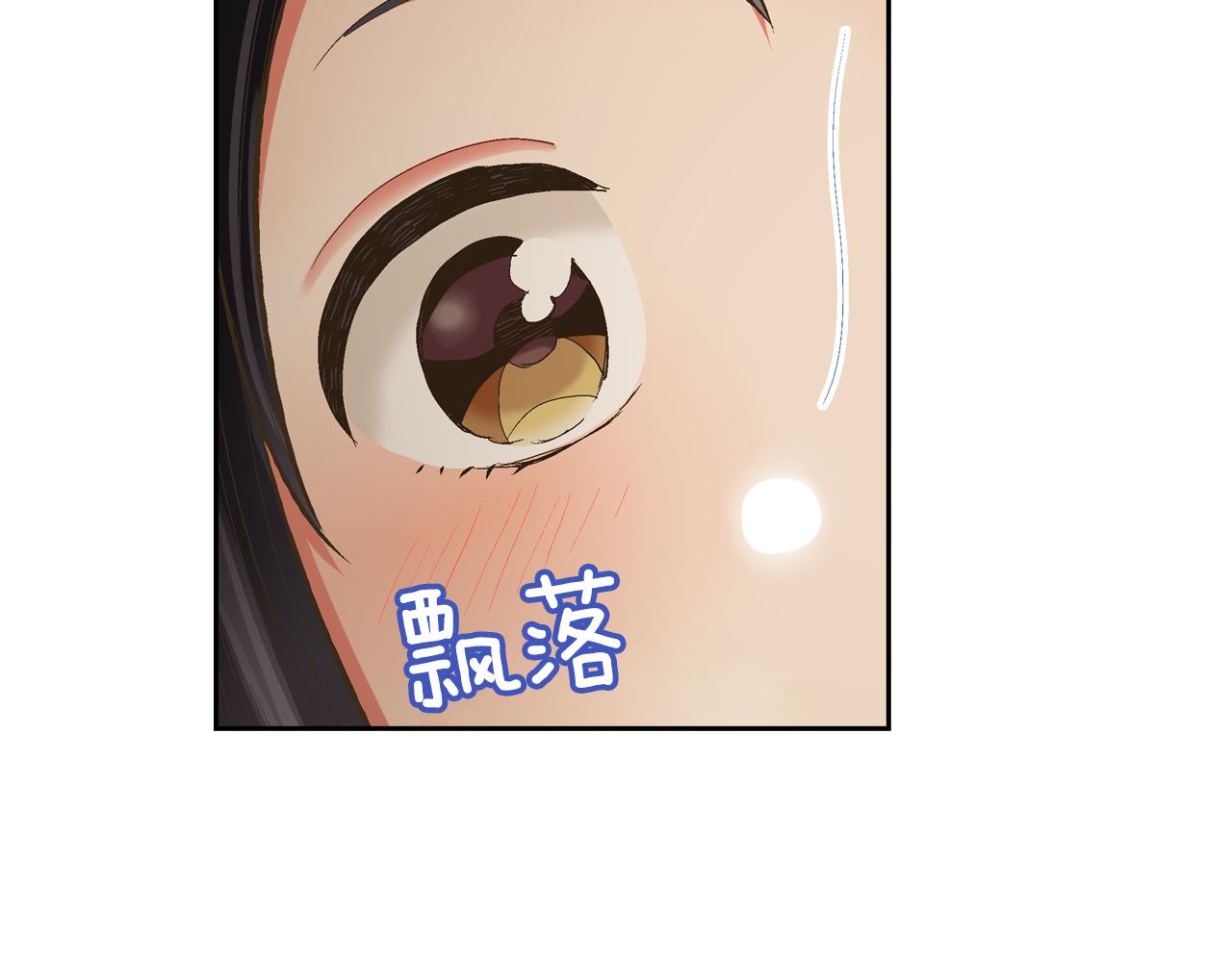 第70话 圣诞夜的心意(1/2)-第71话