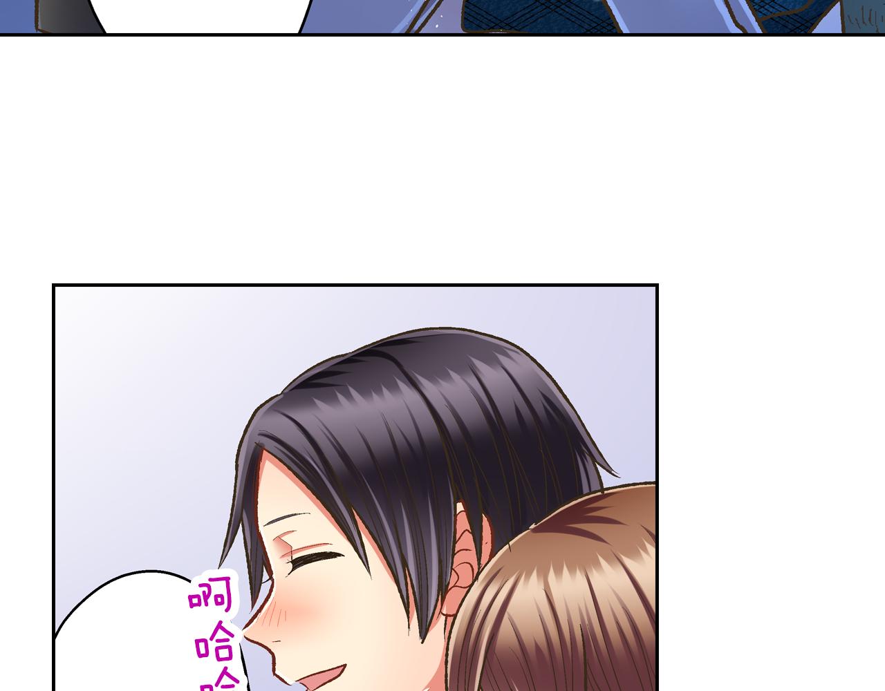 第70话 圣诞夜的心意(1/2)-第71话