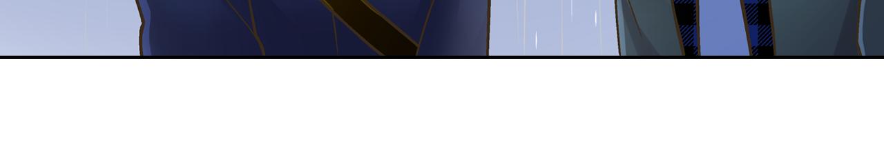 第72话 雨天路上要小心(1/2)-第73话