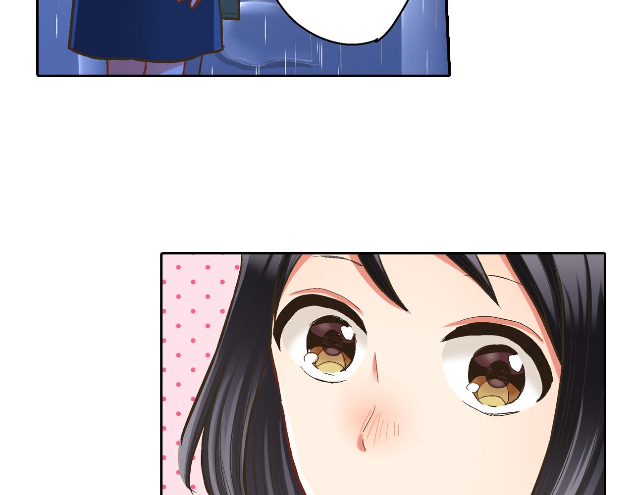 第72话 雨天路上要小心(1/2)-第73话