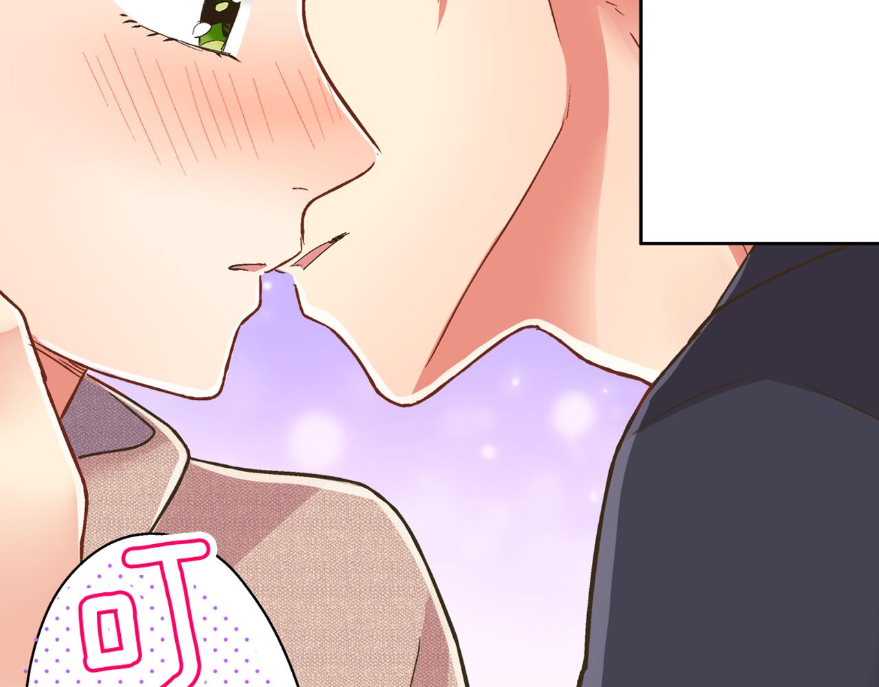 第74话 我想更亲密(1/2)-第75话