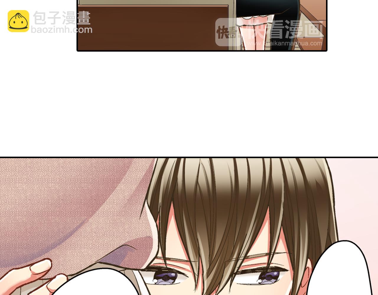 第74话 我想更亲密(1/2)-第75话