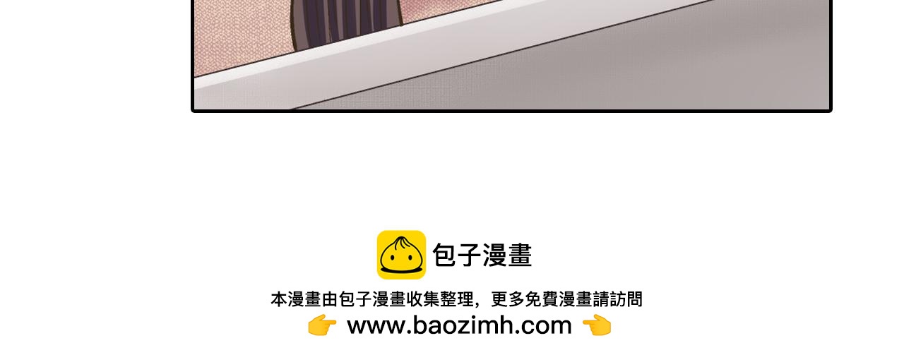 第74话 我想更亲密(1/2)-第75话