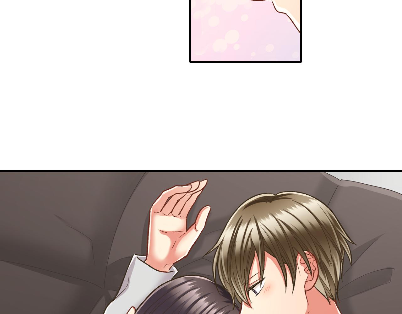 第76话 沾染上你的味道(1/2)-第77话