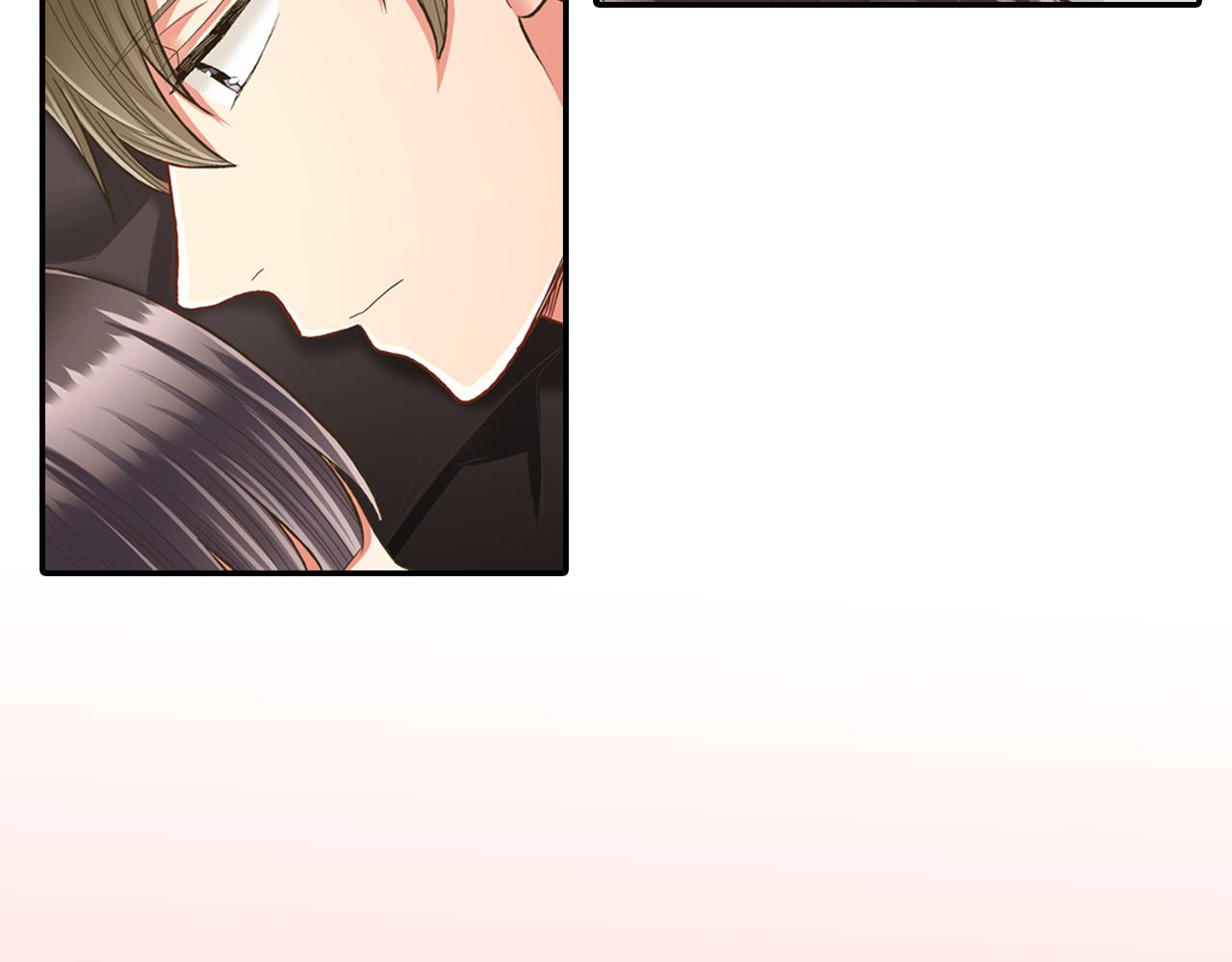 第76话 沾染上你的味道(1/2)-第77话