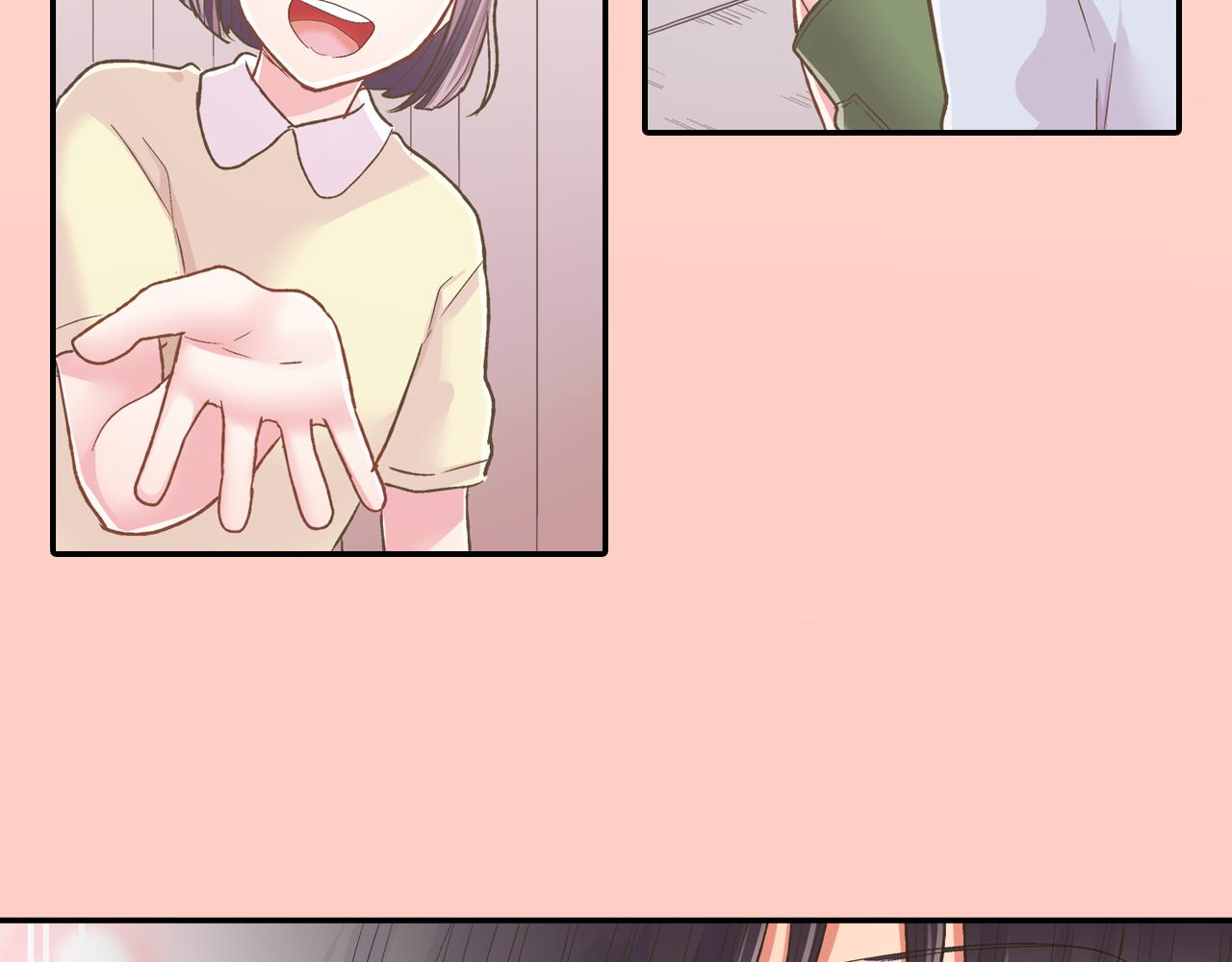 第76话 沾染上你的味道(1/2)-第77话