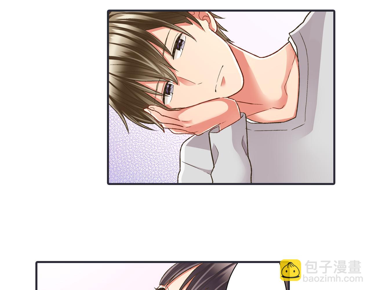 第76话 沾染上你的味道(1/2)-第77话