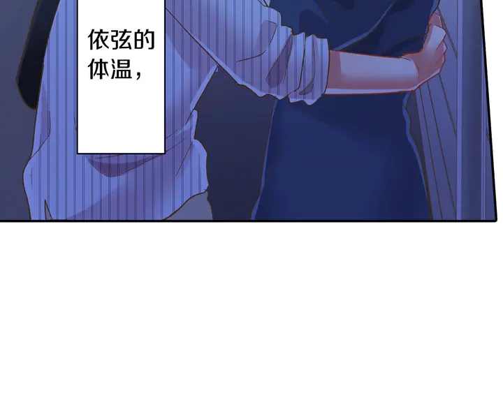 第114话 想和你多见面(1/2)-第13话