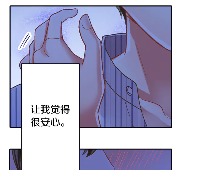 第114话 想和你多见面(1/2)-第13话