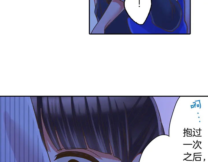 第114话 想和你多见面(1/2)-第13话