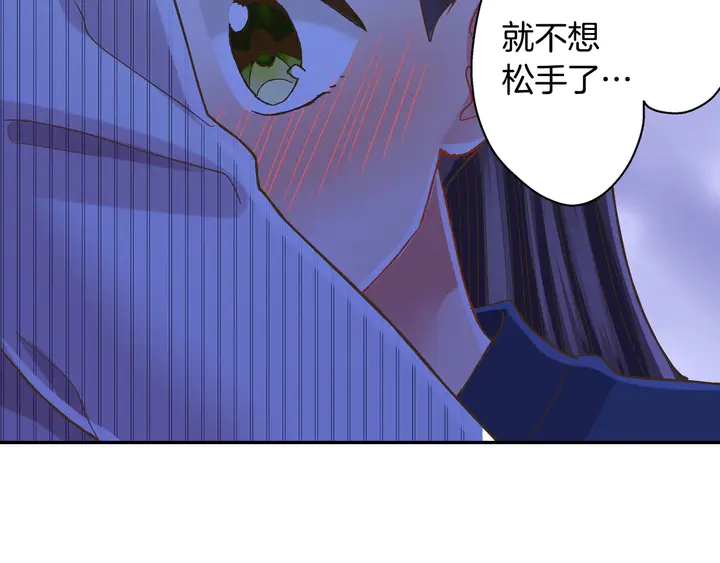 第114话 想和你多见面(1/2)-第13话