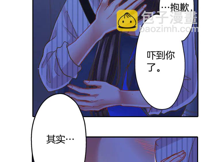 第114话 想和你多见面(1/2)-第13话