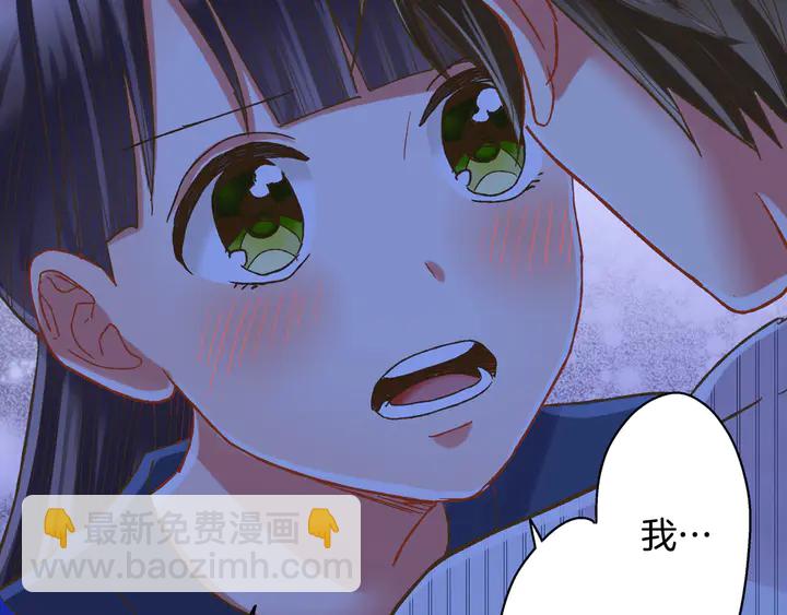 第114话 想和你多见面(1/2)-第13话