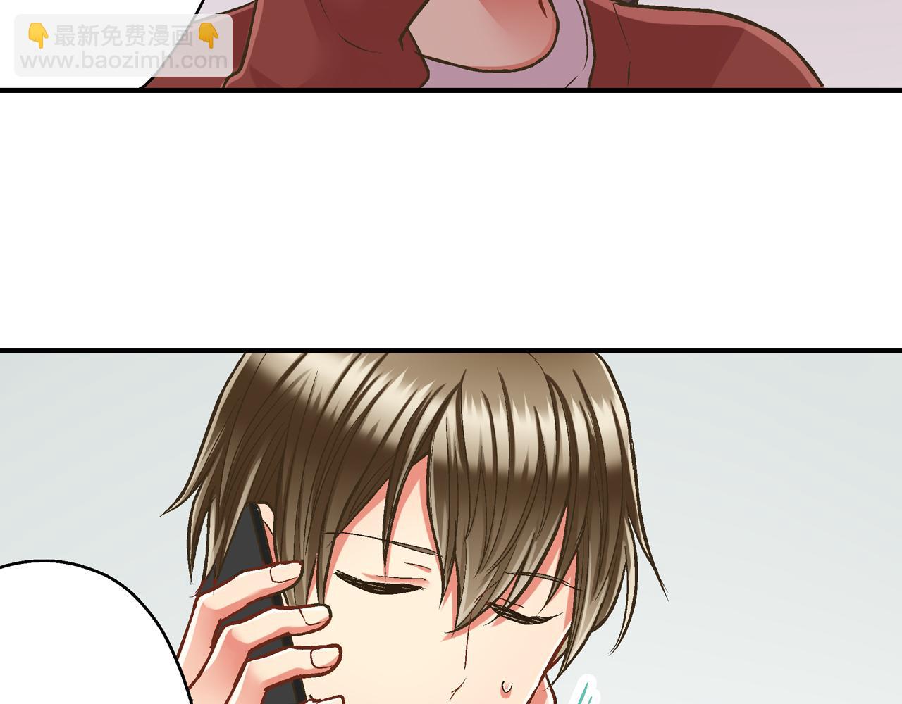 第78话 想念你的声音(1/2)-第79话