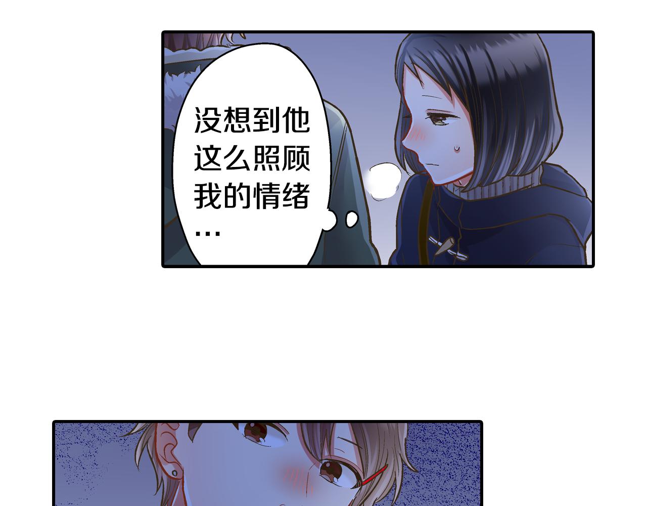 第78话 想念你的声音(1/2)-第79话