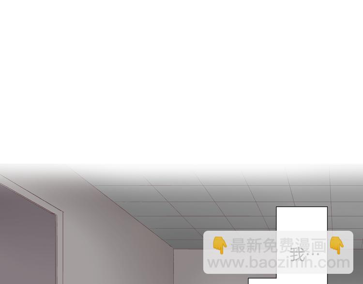 第8话 我会好好保护你的(1/3)-第9话