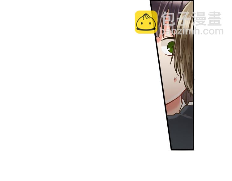 第8话 我会好好保护你的(1/3)-第9话