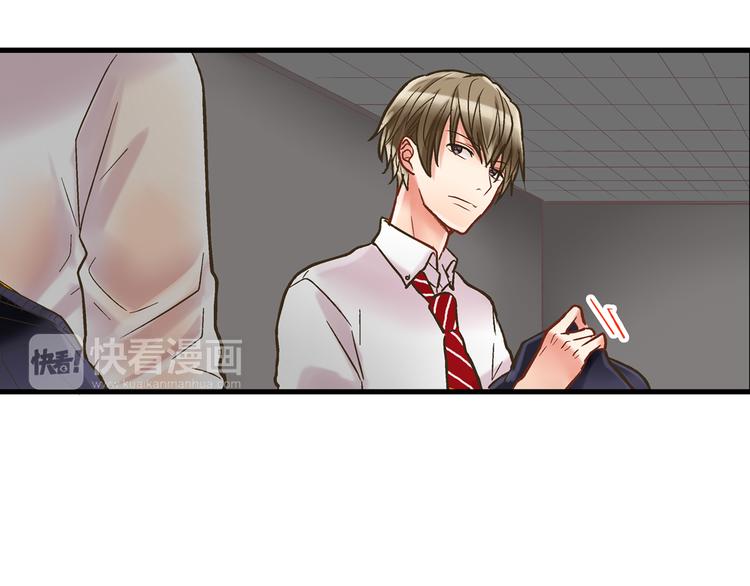 第8话 我会好好保护你的(1/3)-第9话