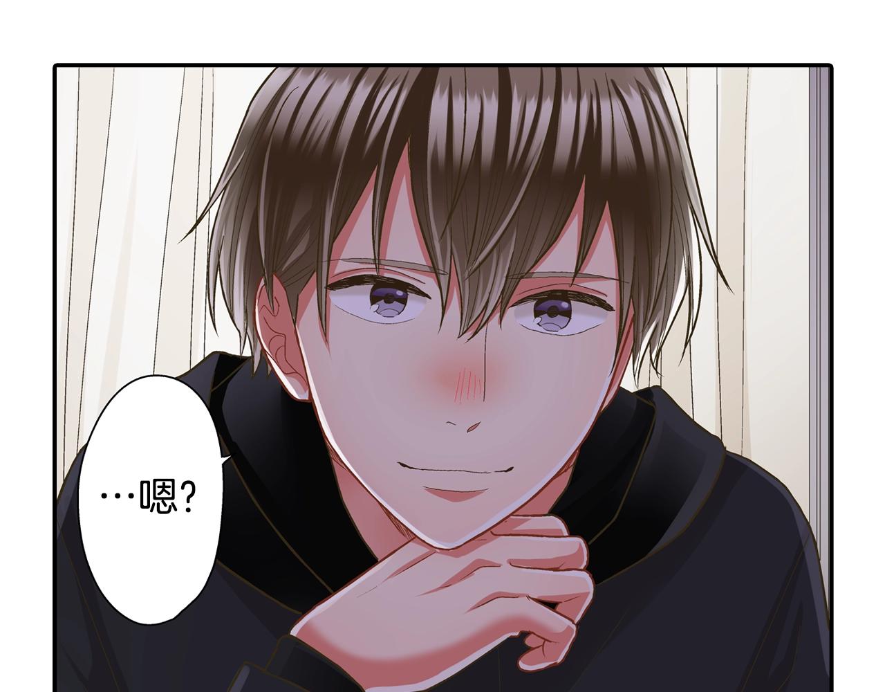 第80话 今天你属于我(1/2)-第81话