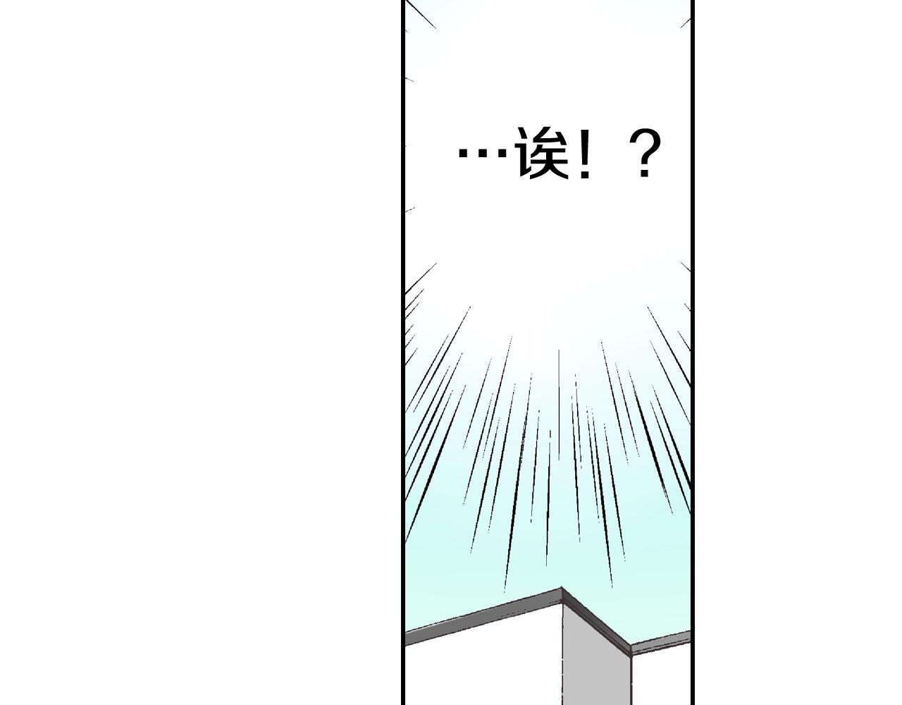 第80话 今天你属于我(1/2)-第81话