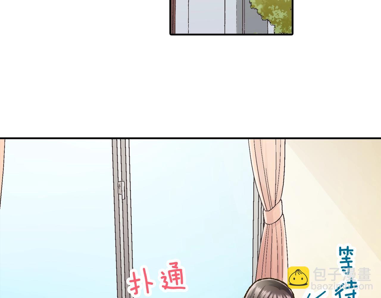 第80话 今天你属于我(1/2)-第81话