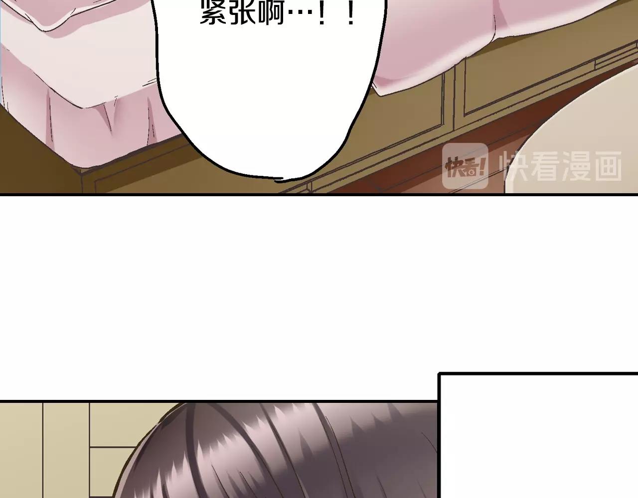 第80话 今天你属于我(1/2)-第81话