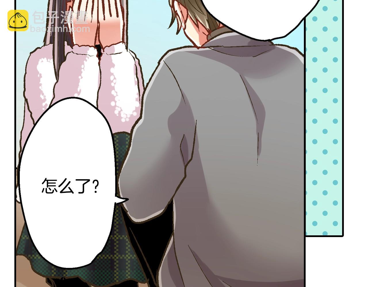 第82话 想和你多呆一会儿(1/2)-第83话