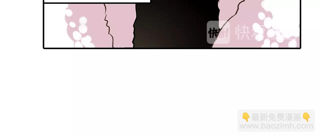 第82话 想和你多呆一会儿(1/2)-第83话