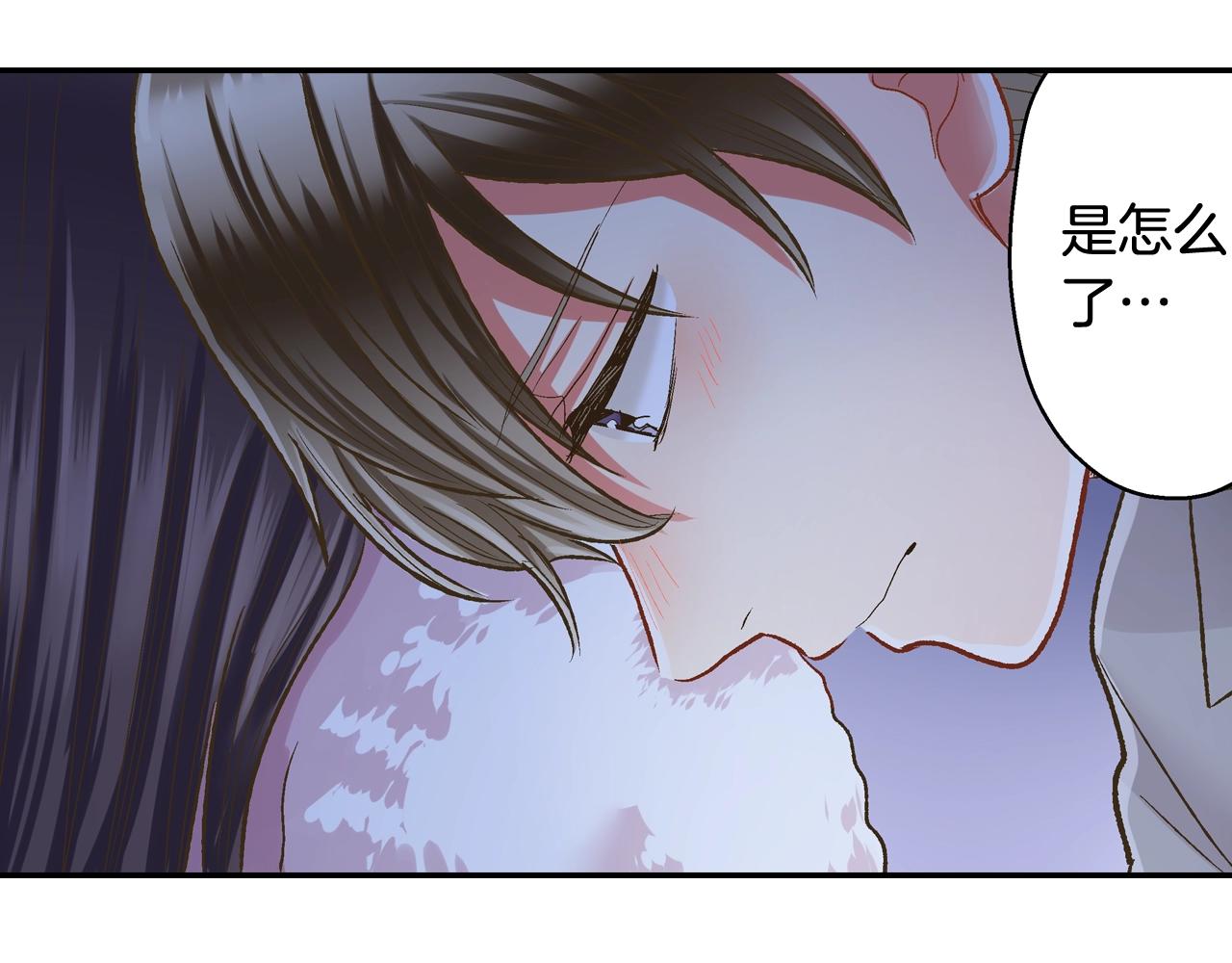 第84话 温暖的冬夜(1/2)-第85话