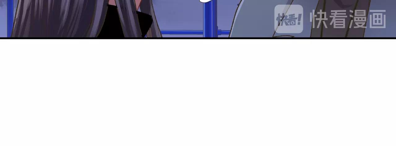 第84话 温暖的冬夜(1/2)-第85话