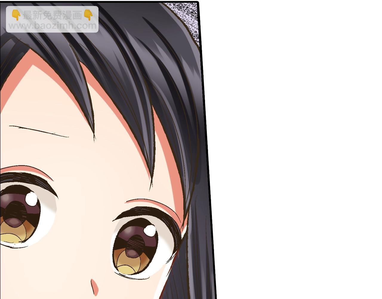 第86话 要离开吗？(1/2)-第87话