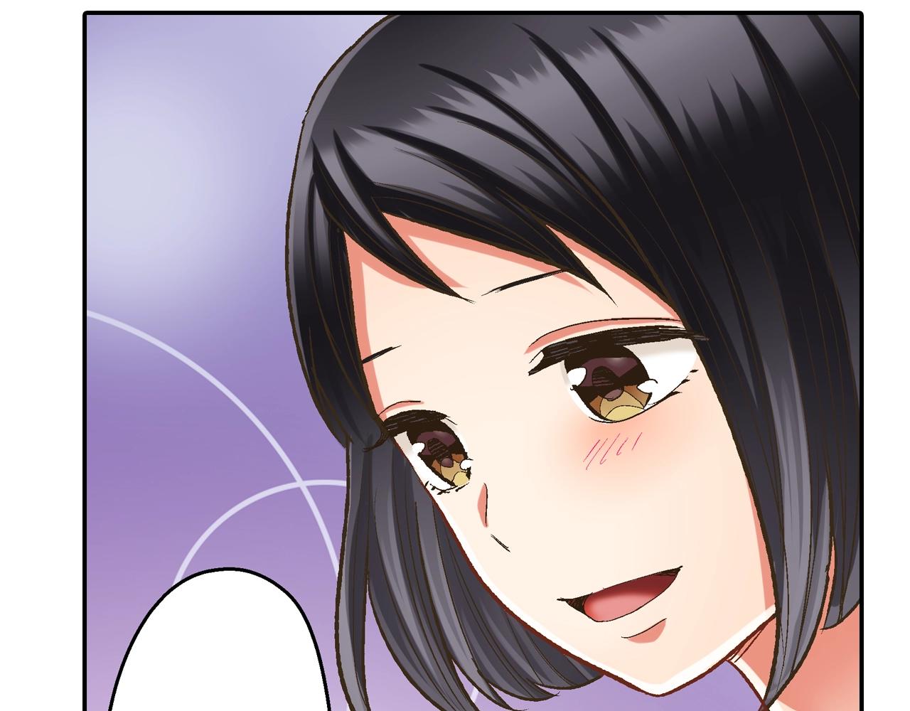 第86话 要离开吗？(1/2)-第87话