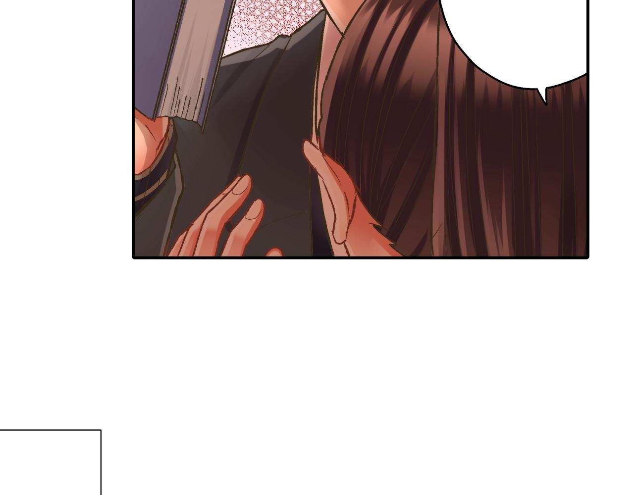 第88话 吃醋的小傻瓜(1/2)-第89话