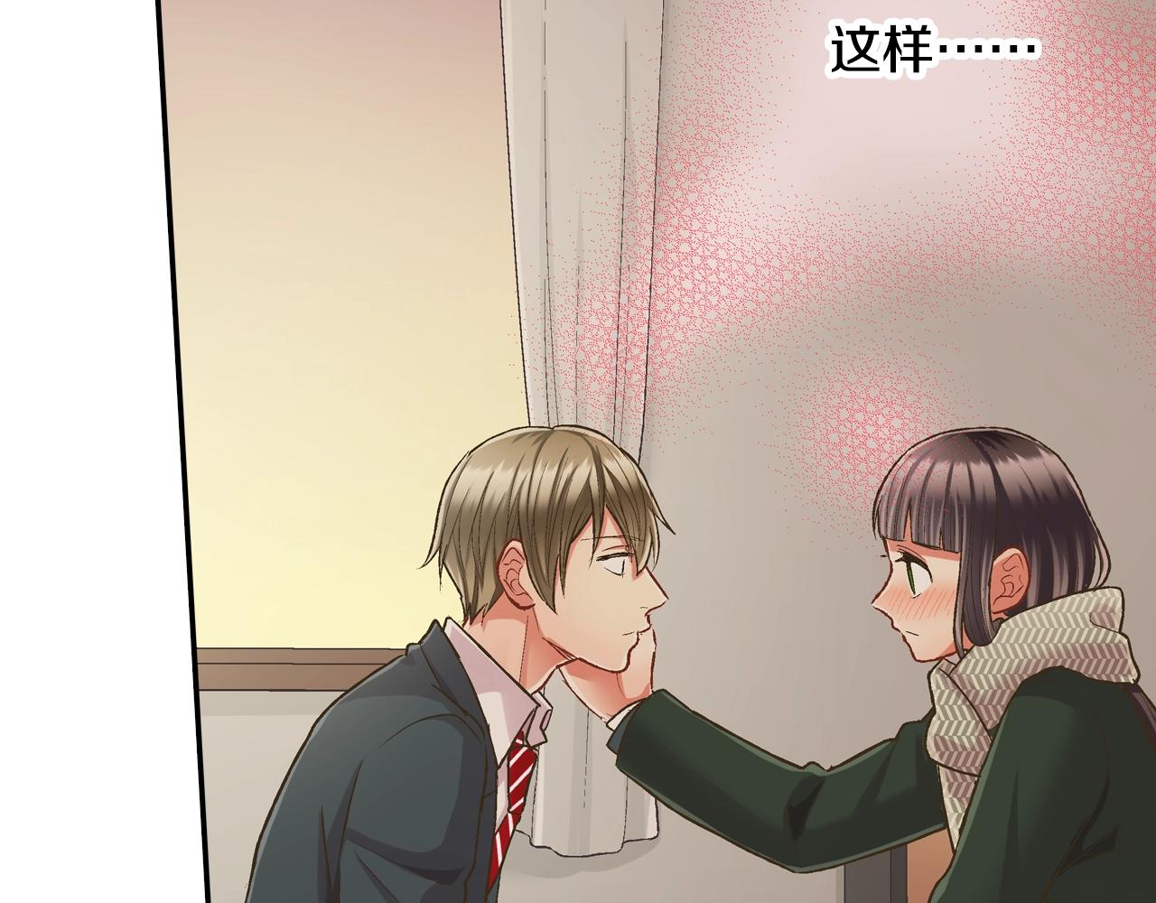 第92话 好喜欢(1/2)-第93话