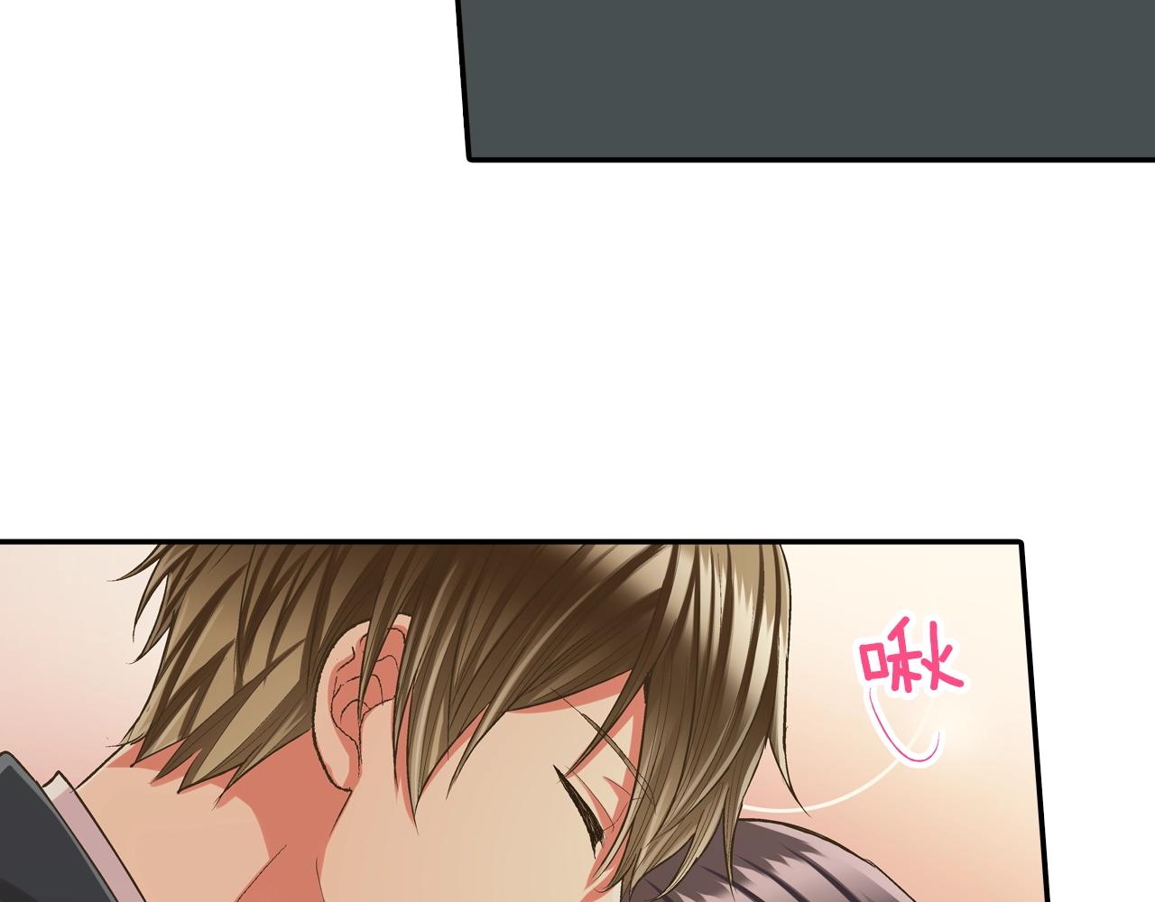 第92话 好喜欢(1/2)-第93话