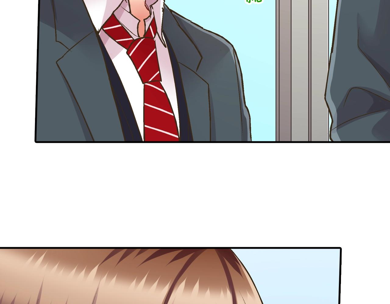 第94话 巧克力(1/2)-第95话