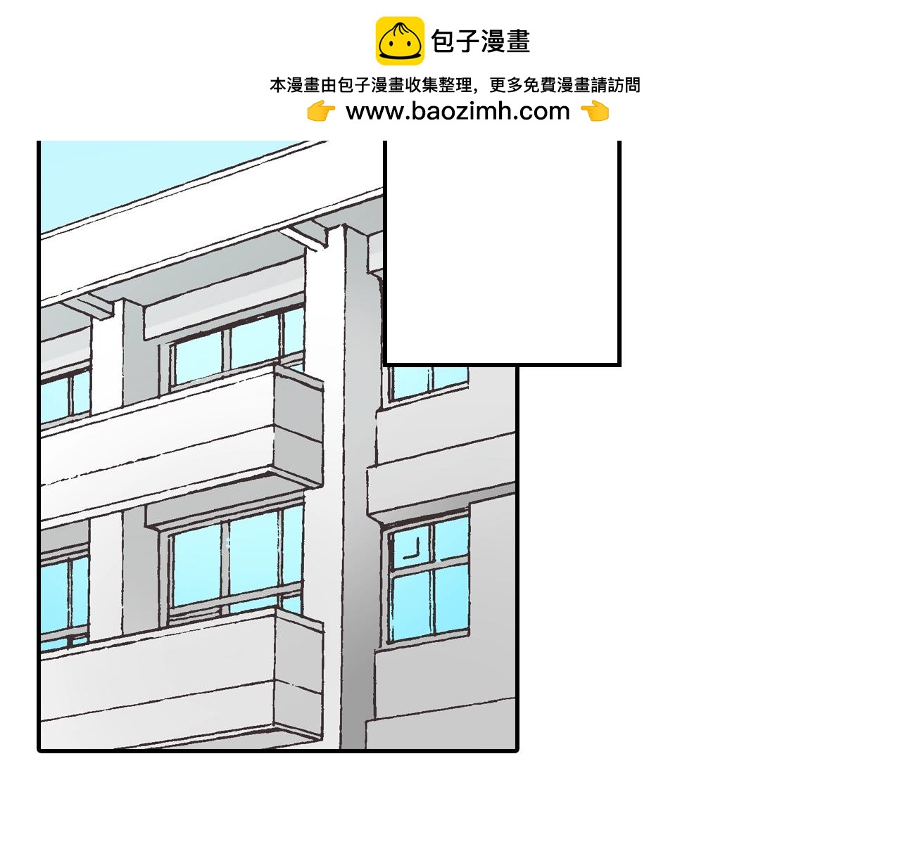 第94话 巧克力(1/2)-第95话