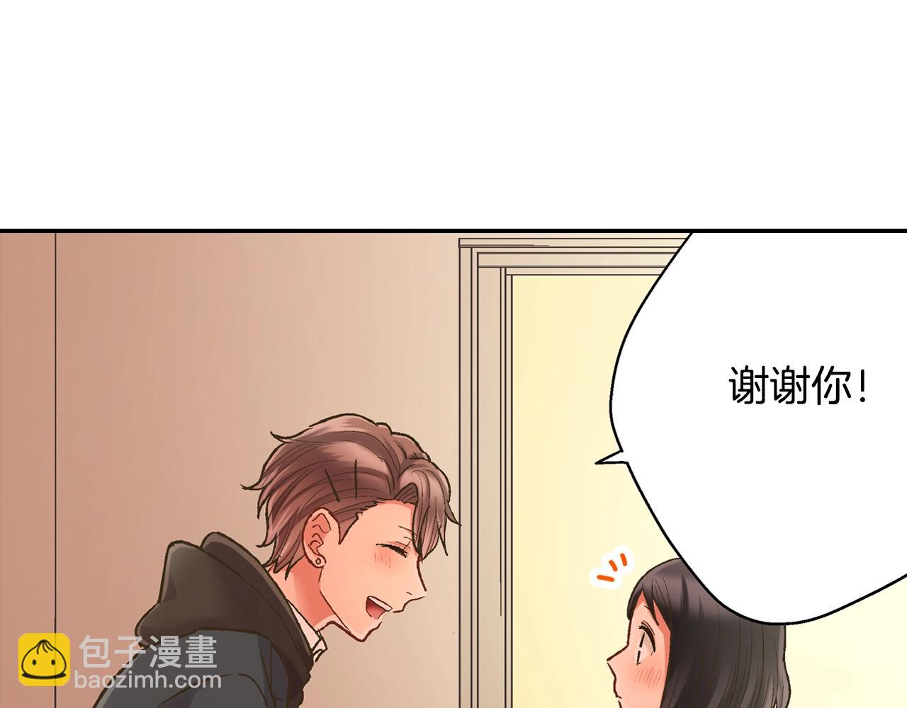 第94话 巧克力(1/2)-第95话