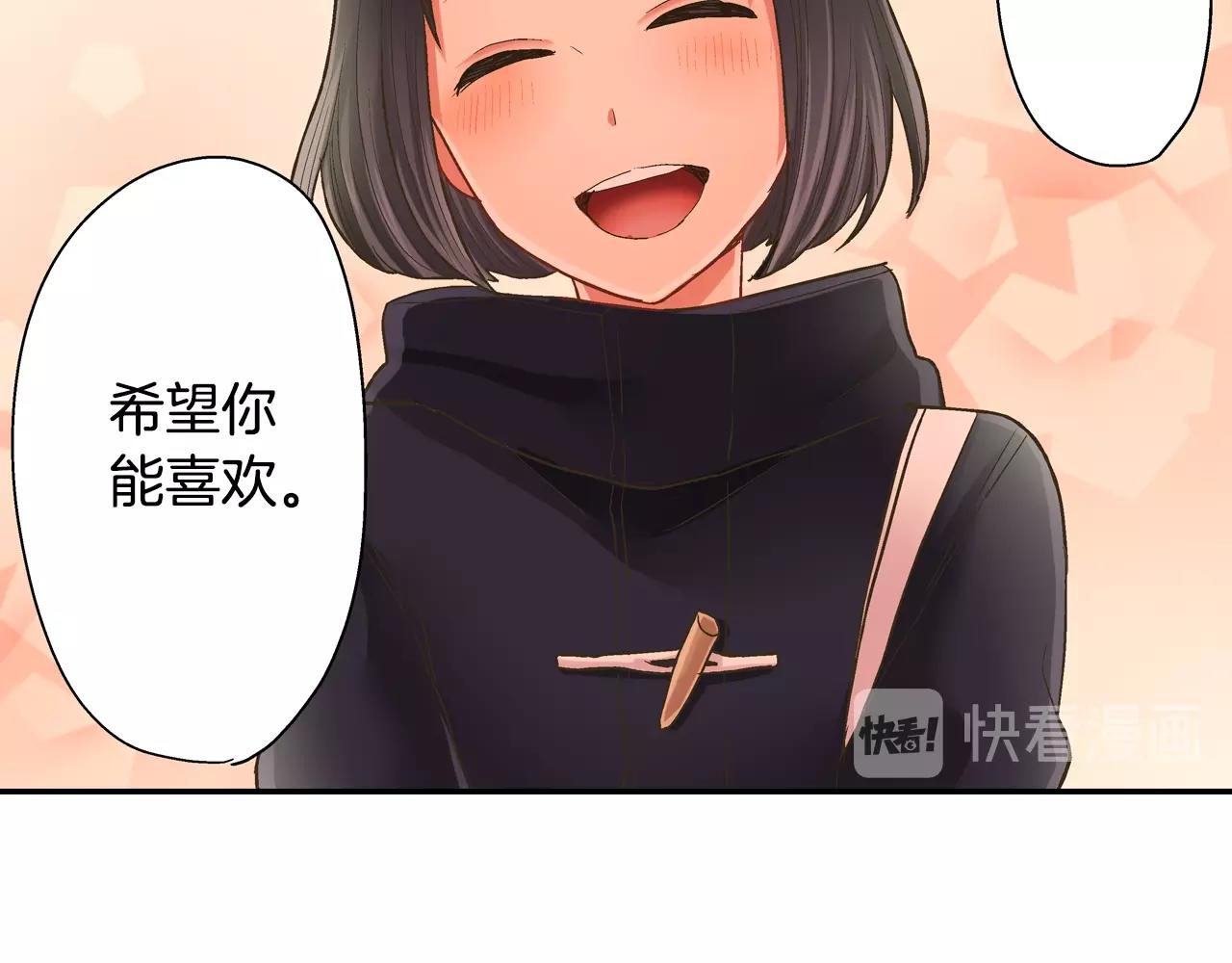 第94话 巧克力(1/2)-第95话