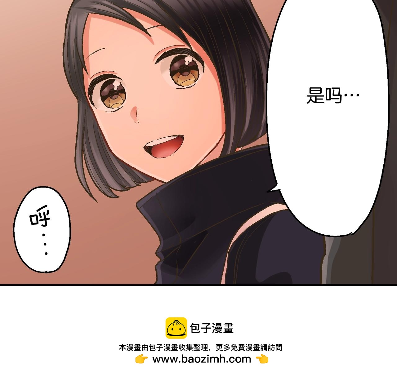 第94话 巧克力(1/2)-第95话